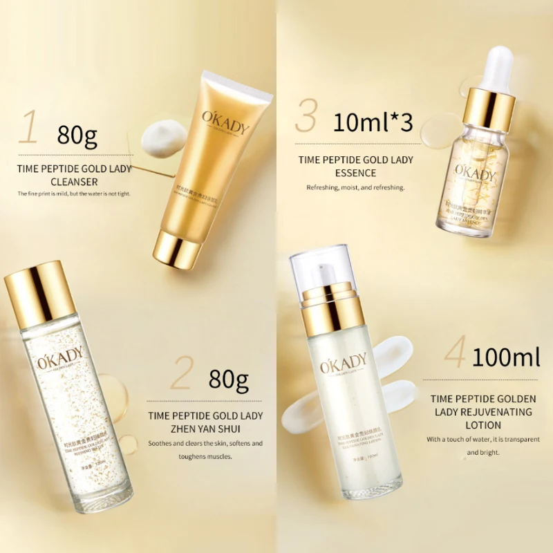 Oupe Time Peptide Gold Noblewoman Ten-Piece Set Hydrating and Moisturizing Skincare Kit Nourishing and Repairing Cosmetics Brightens Skin Tone Nourishes Skin Suitable for Men and Women Suitable for Sensitive Skin Deeply Hydrating Gift Box Essential for Au